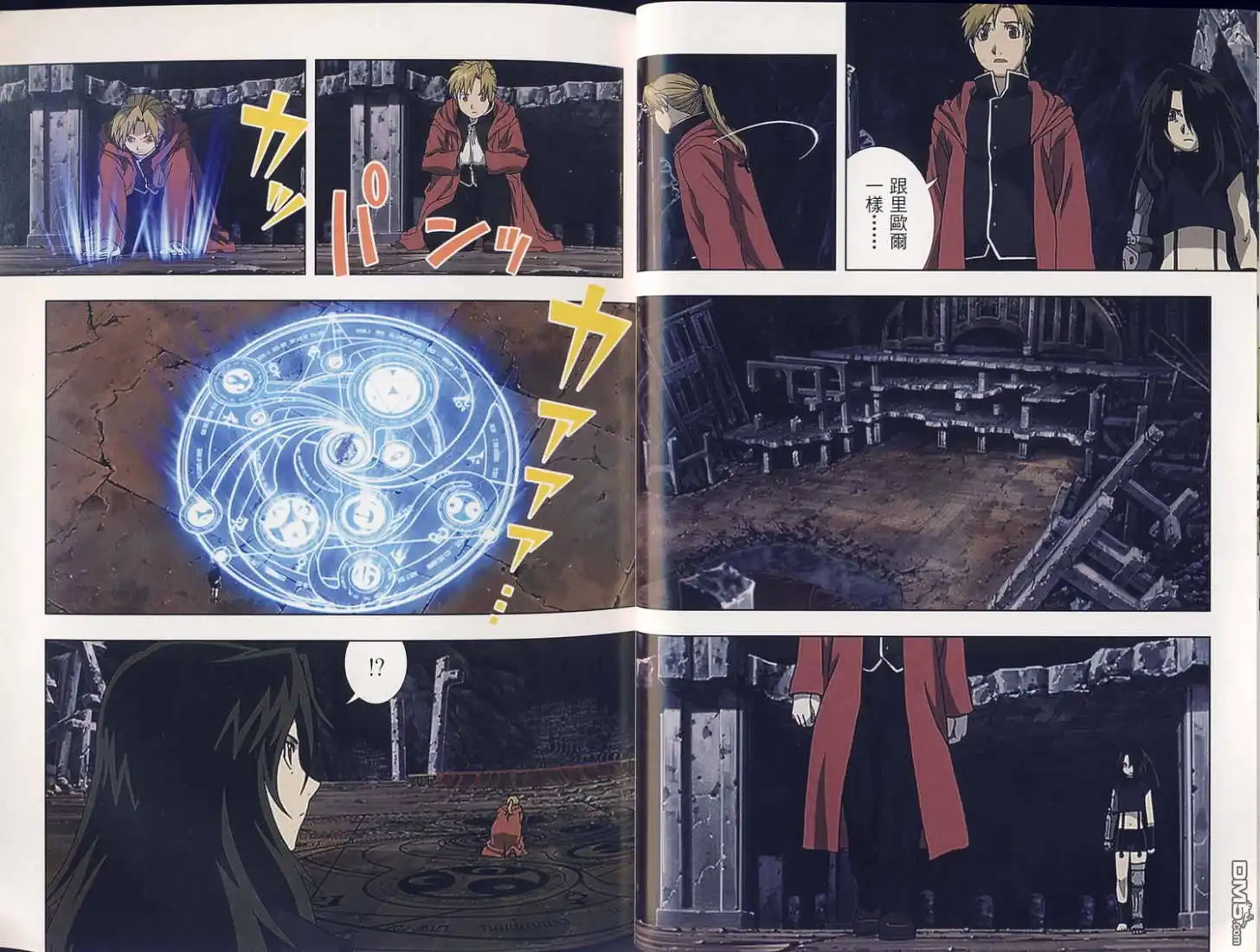 第102页