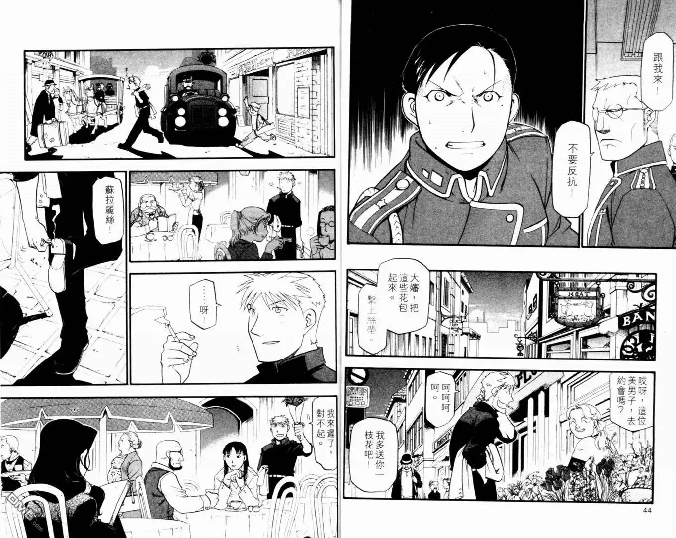 第27页