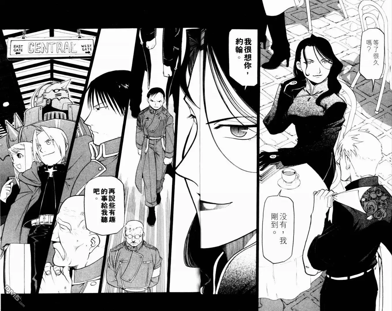 第28页