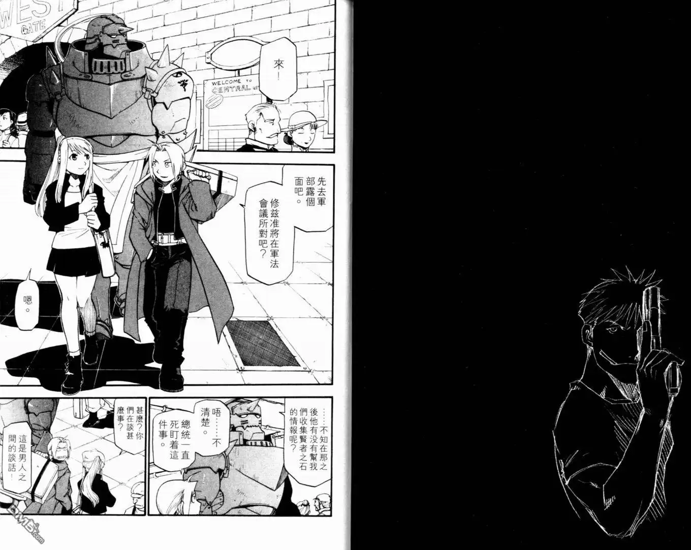 第30页