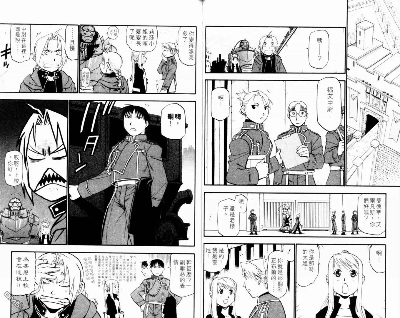 第32页