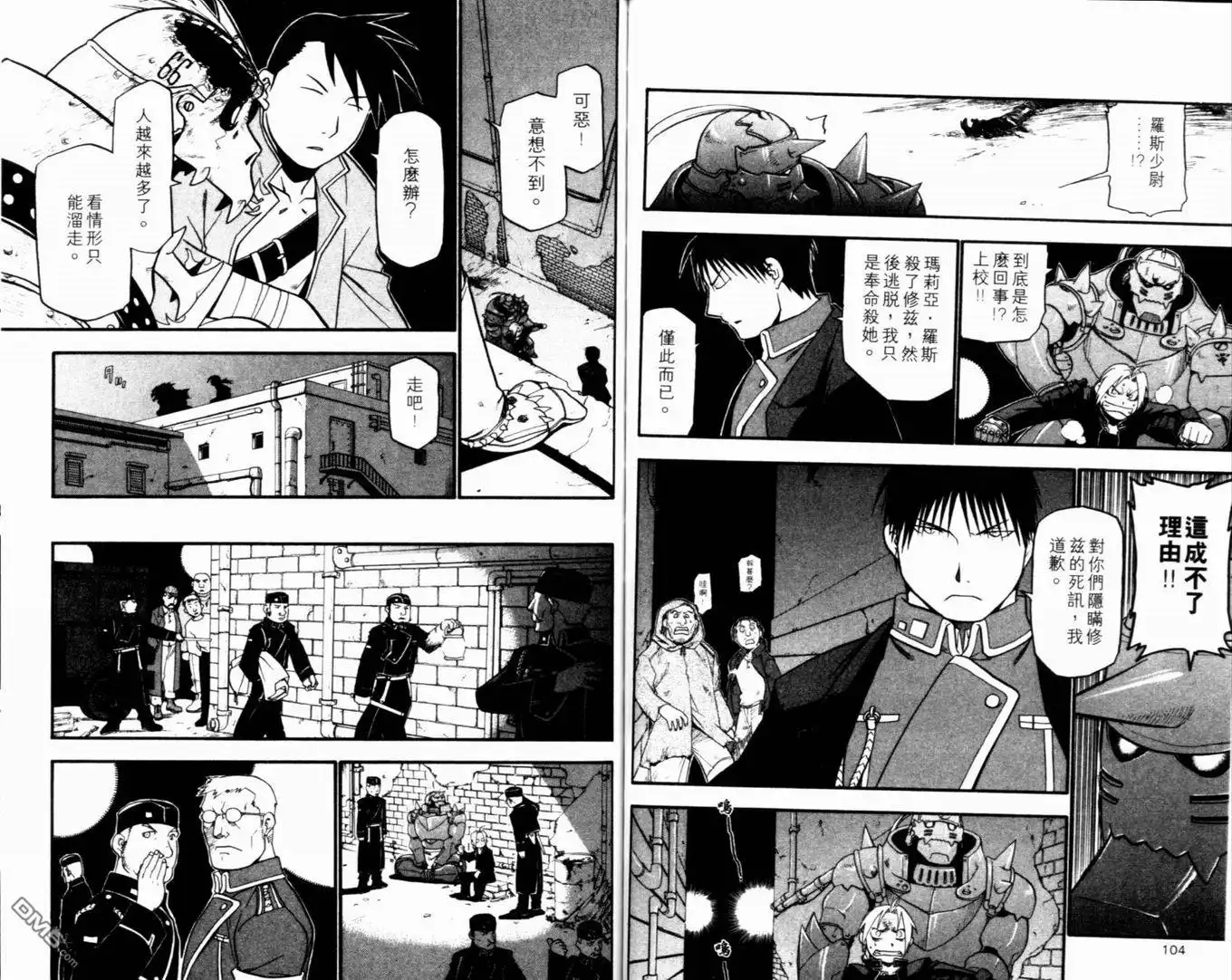 第57页