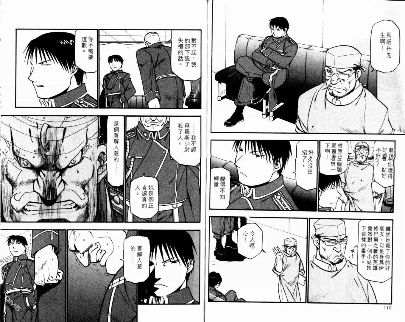 第60页