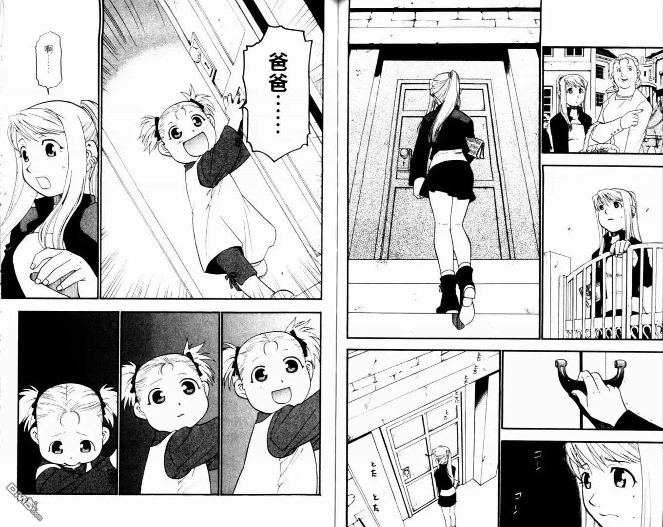 第64页