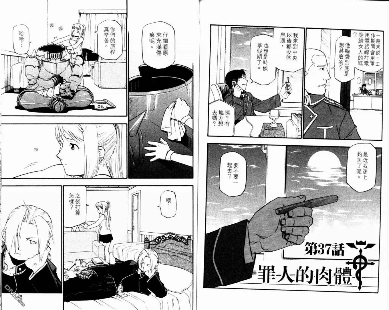 第78页