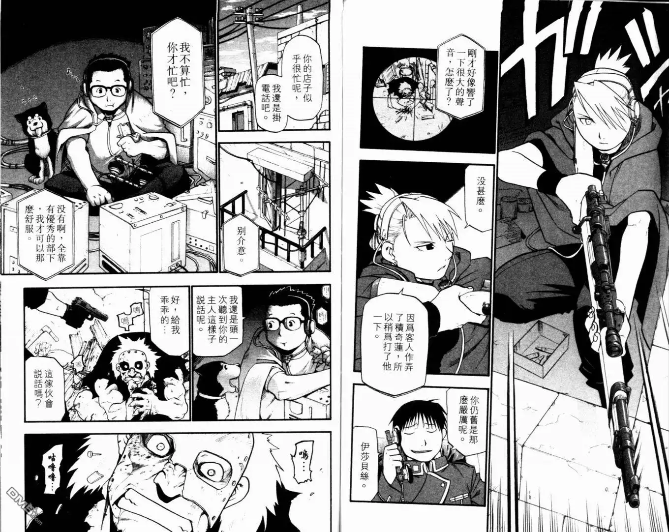 第89页