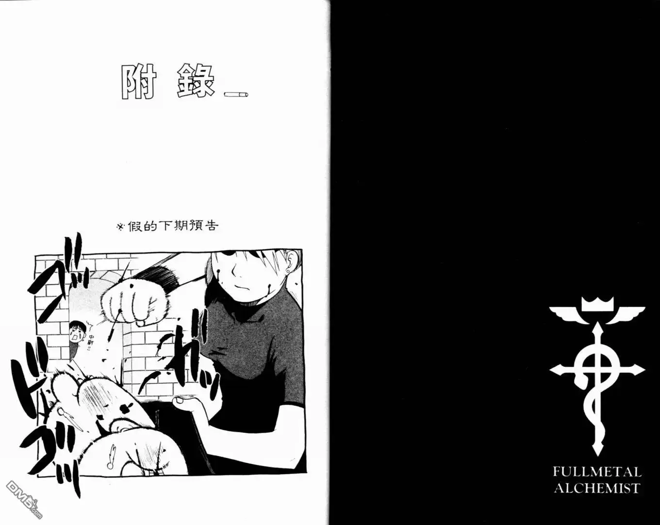 第95页