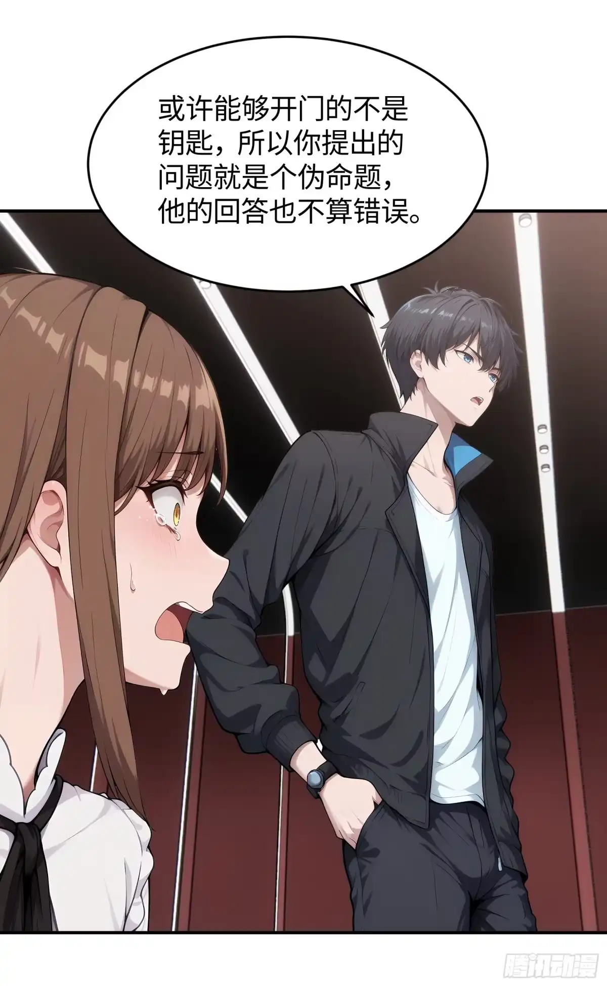第31页
