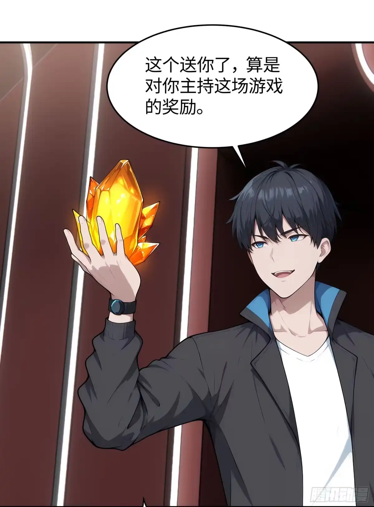 第29页