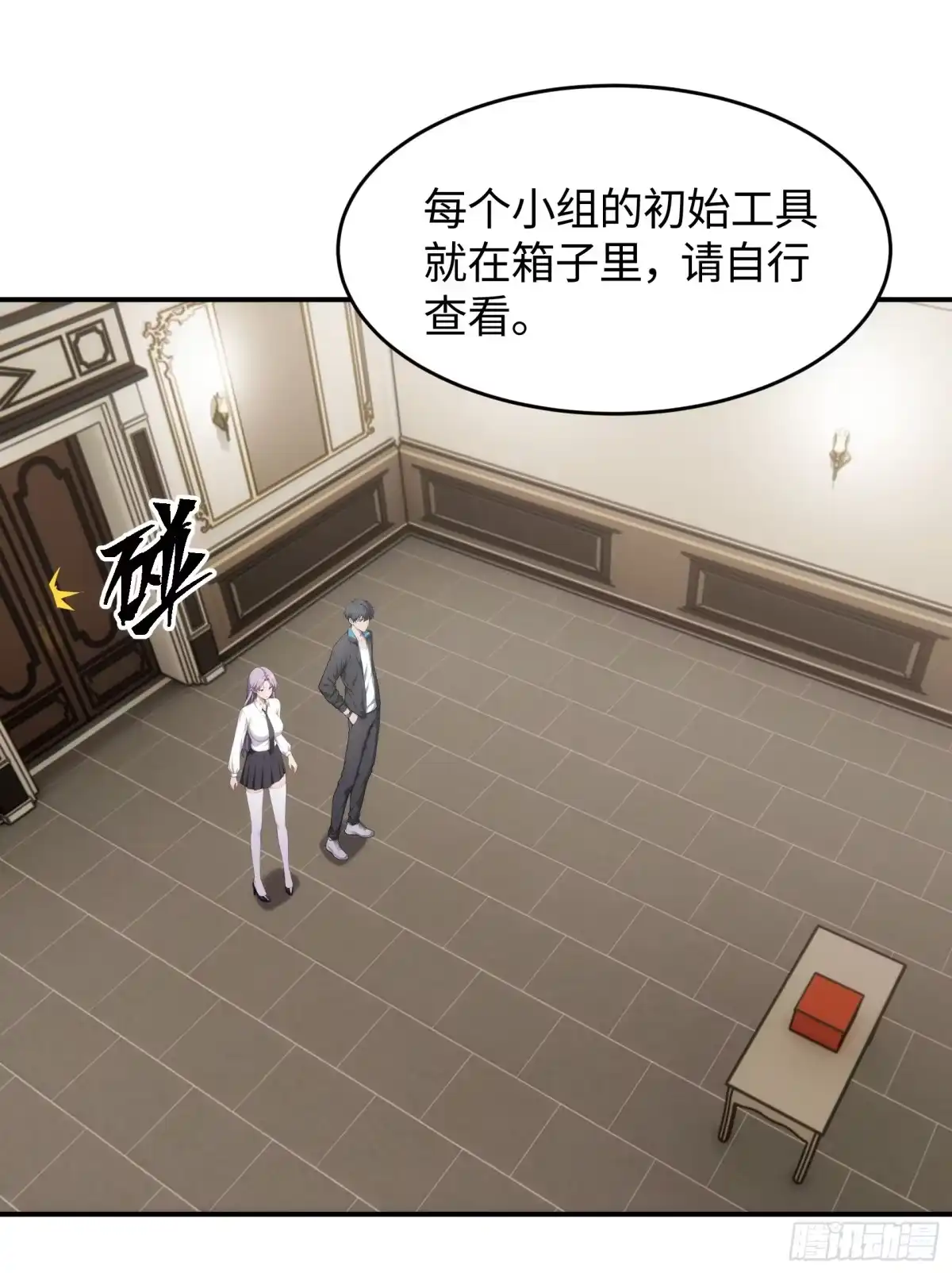 第26页
