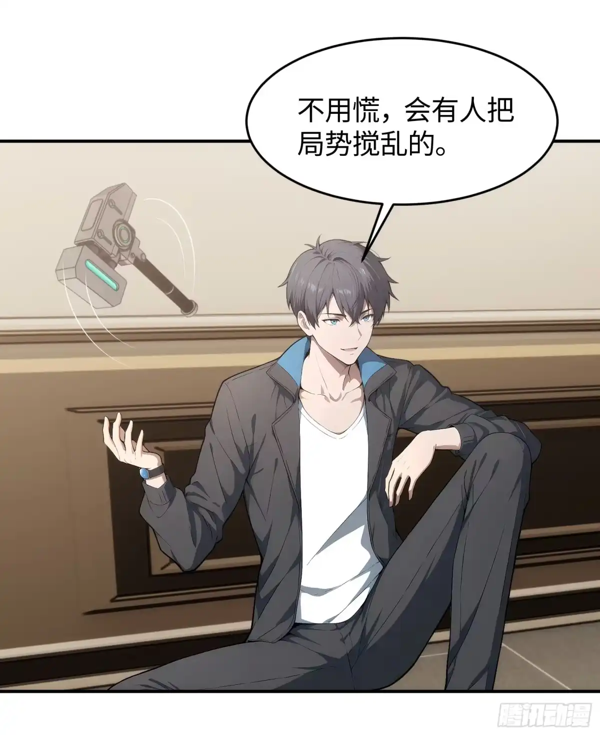 第24页