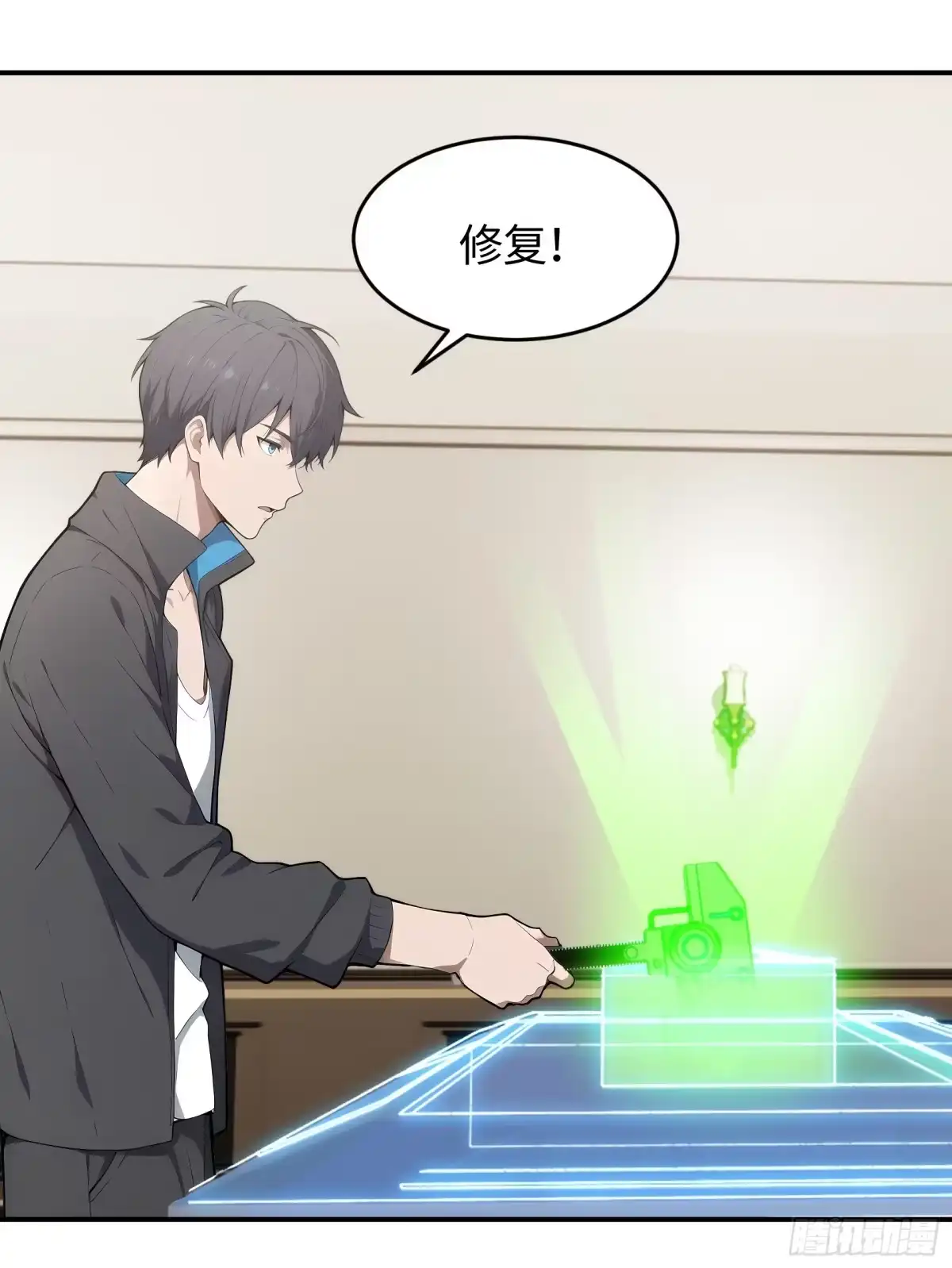 第10页