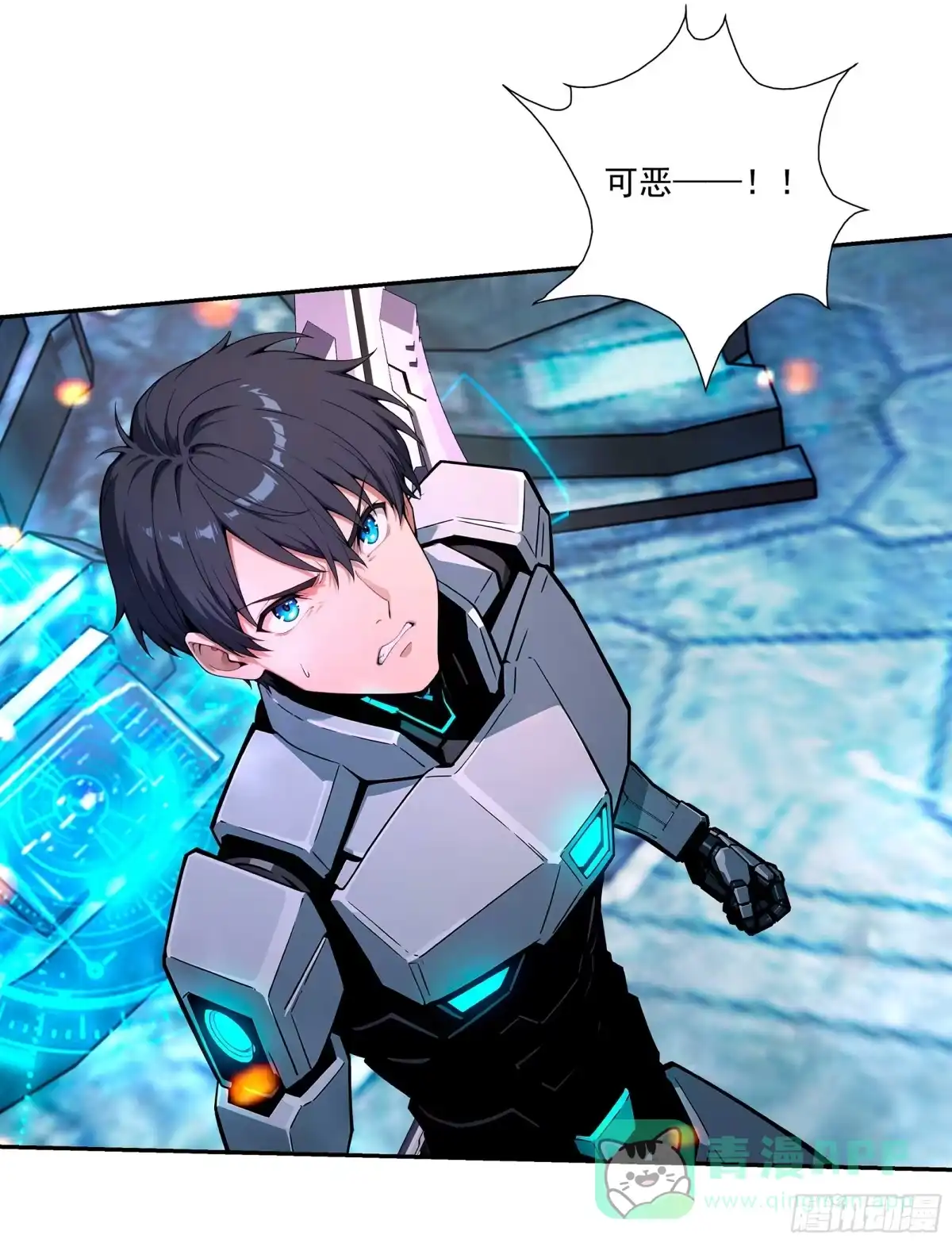第16页