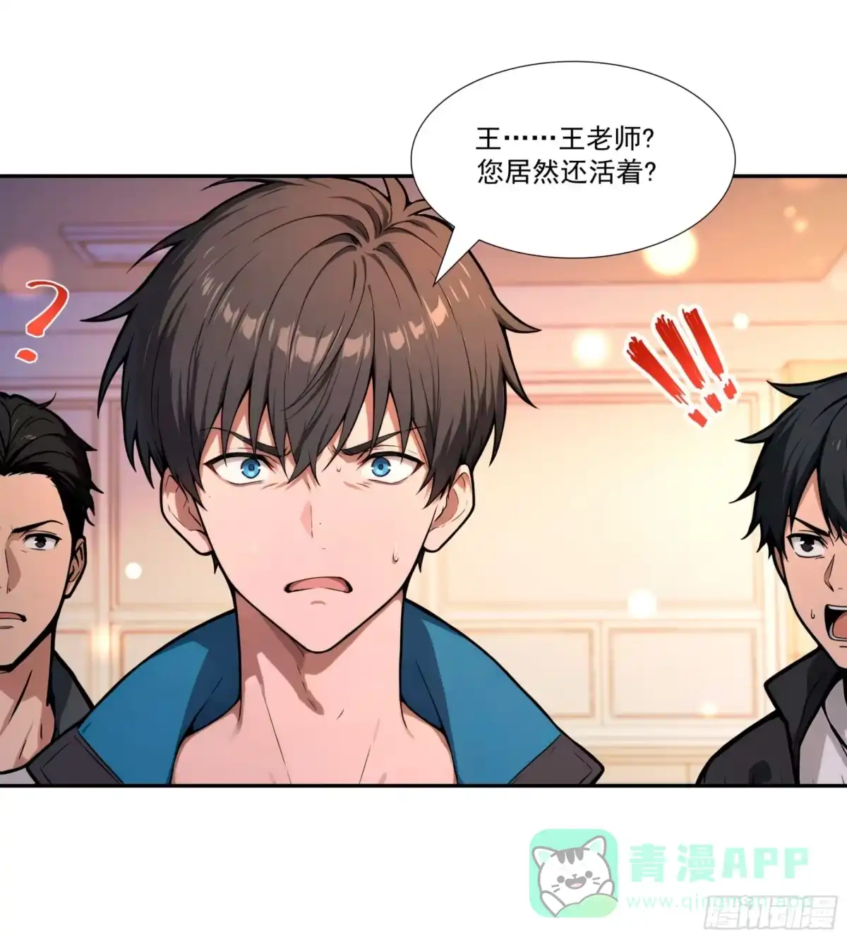 第41页