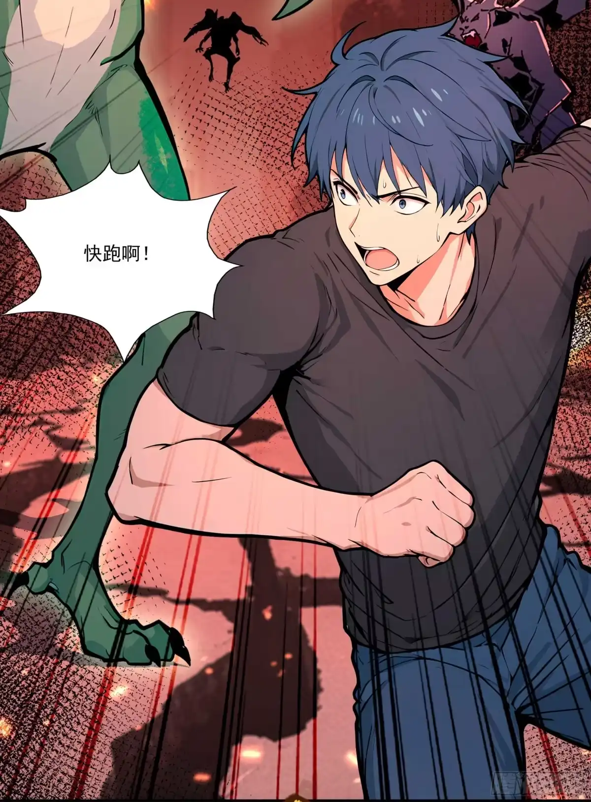第68页