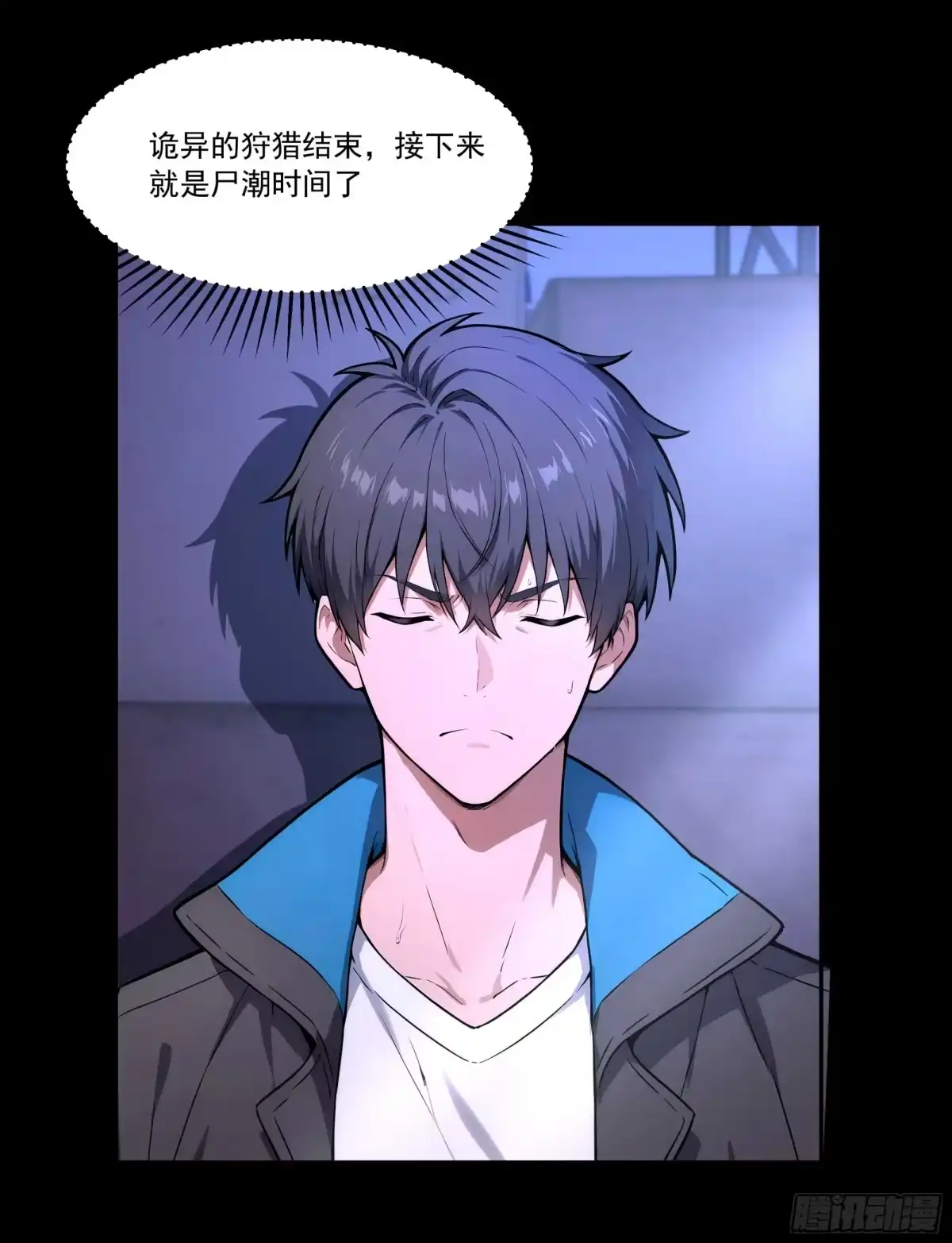 第73页