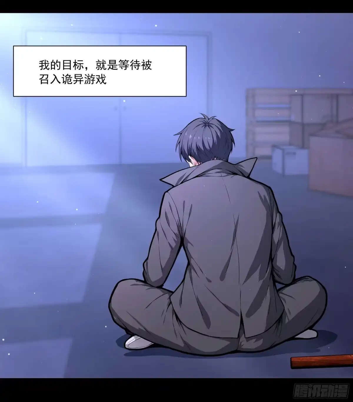 第78页
