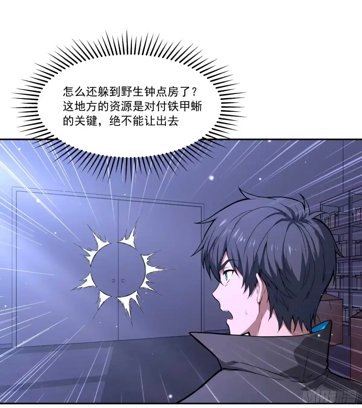第84页