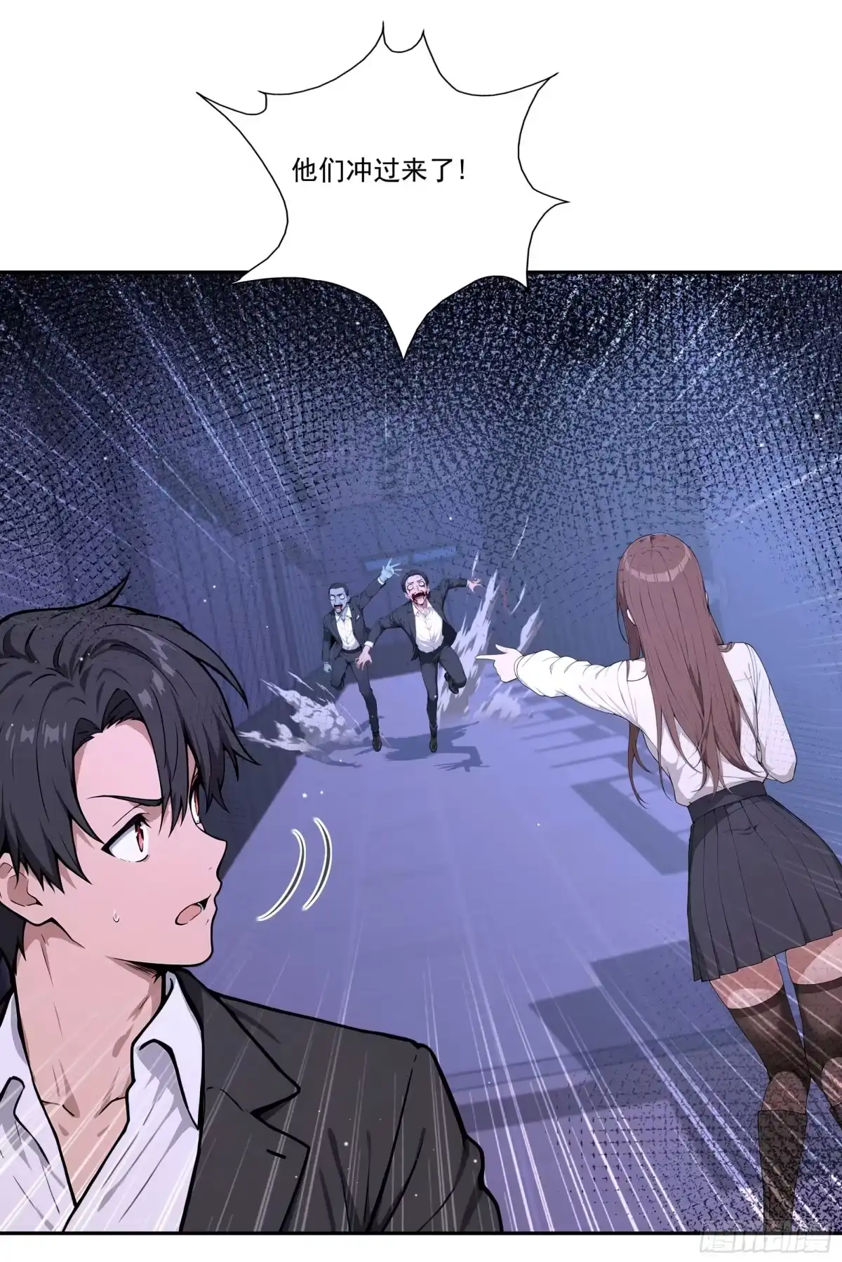第92页