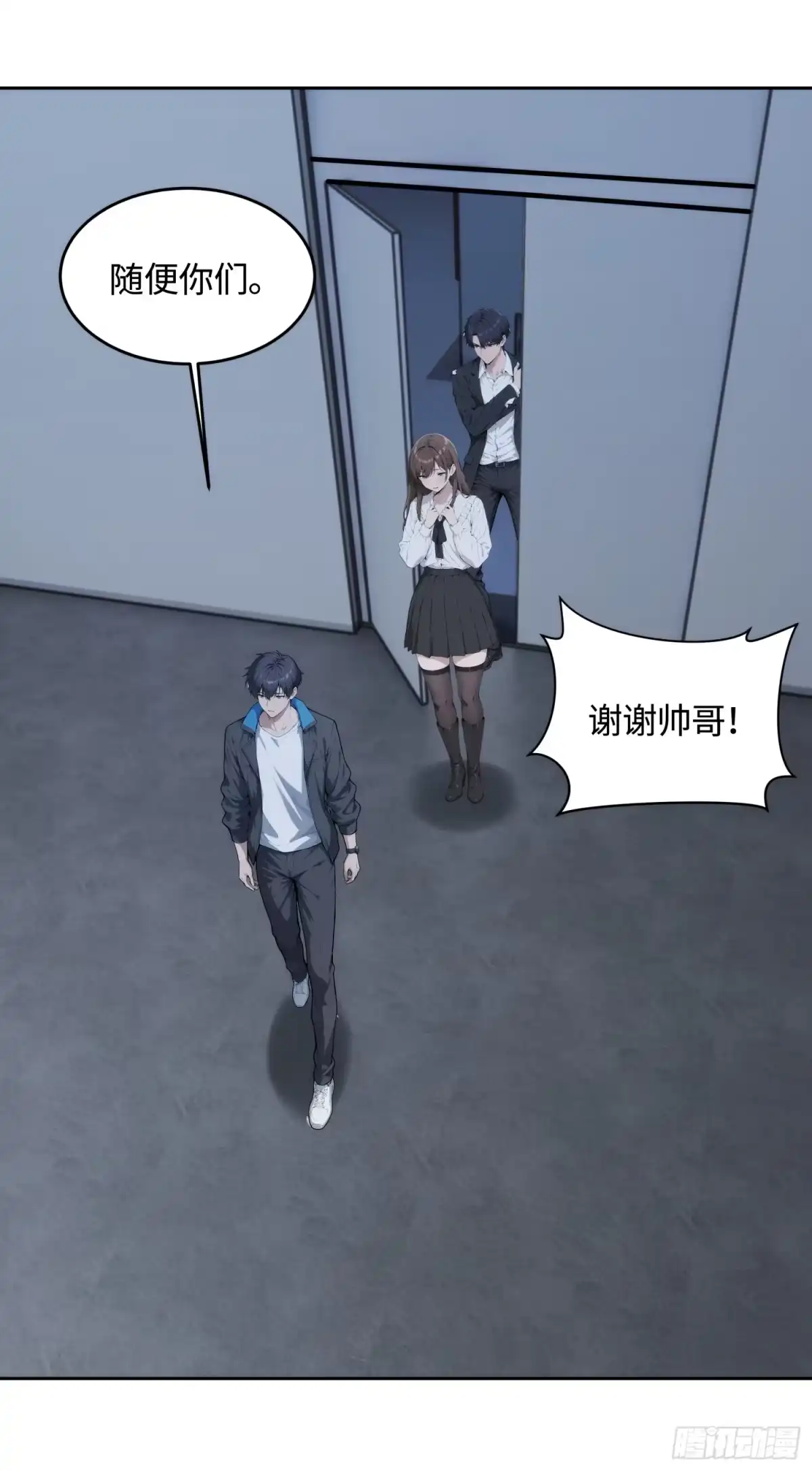 第30页