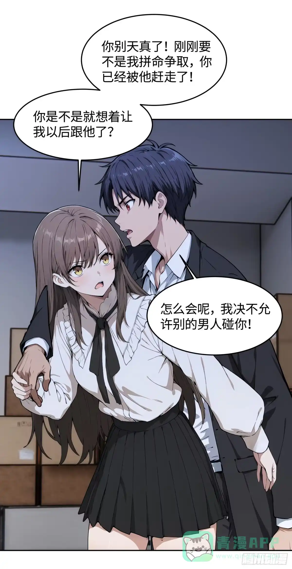 第36页