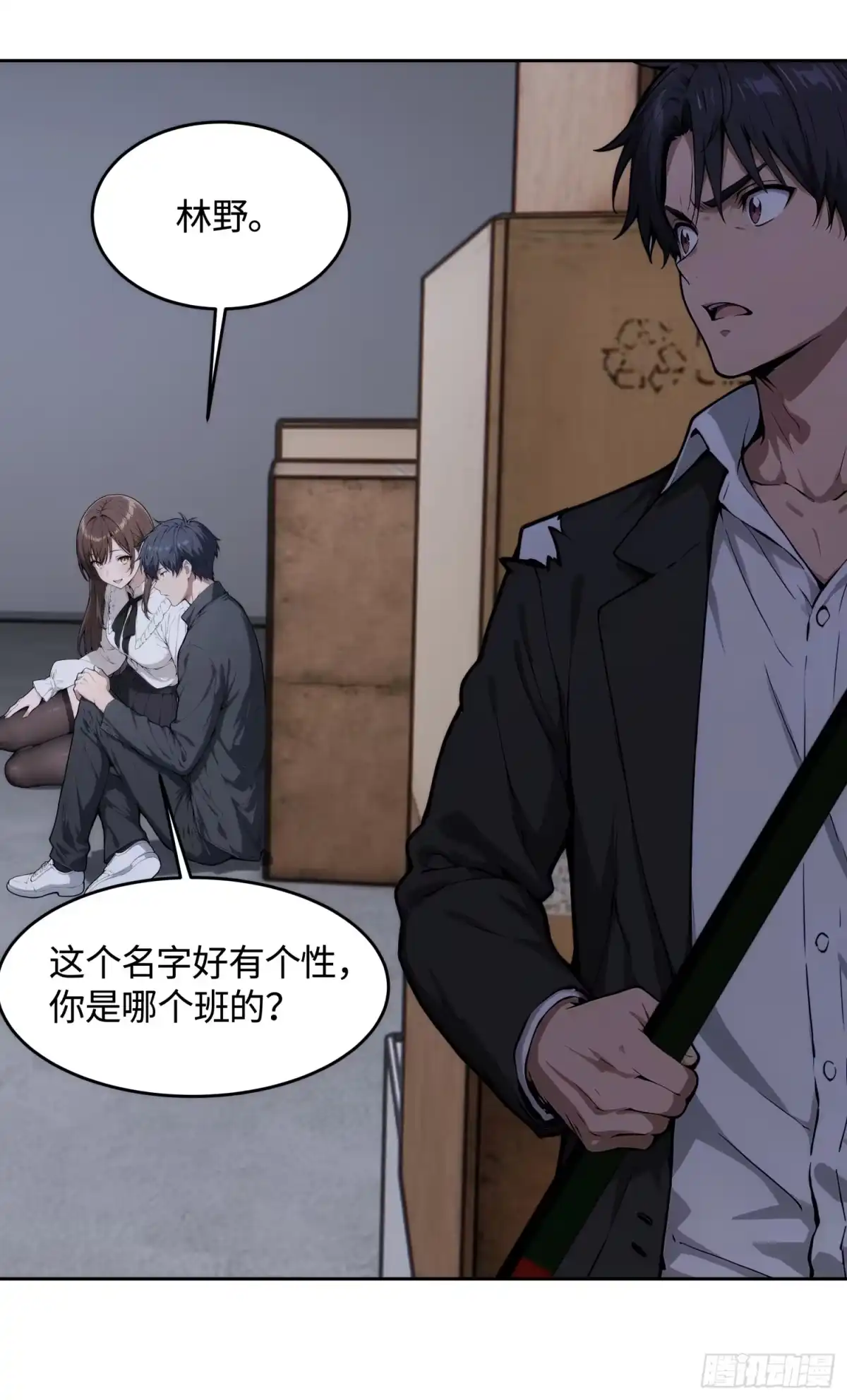 第44页
