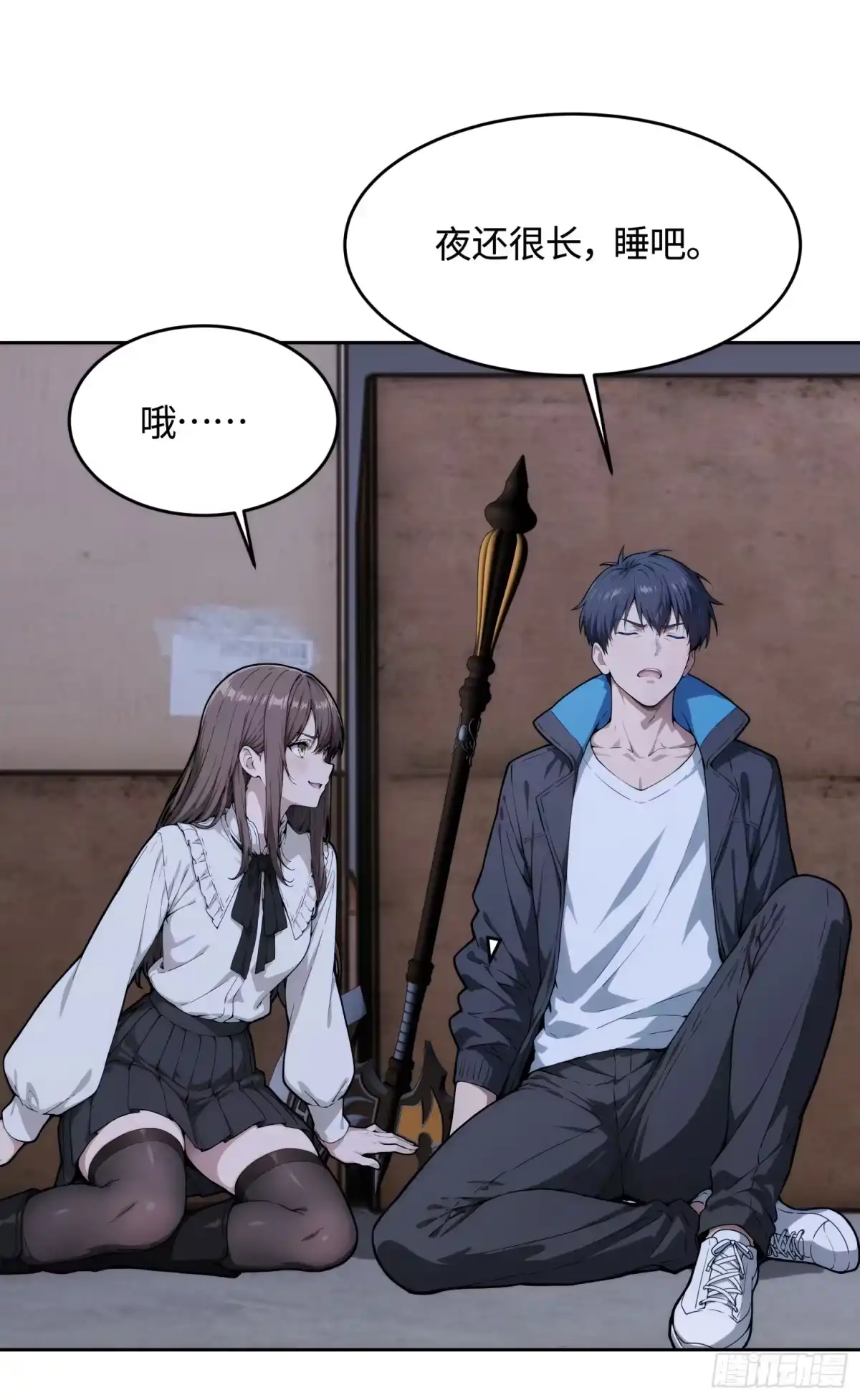 第45页