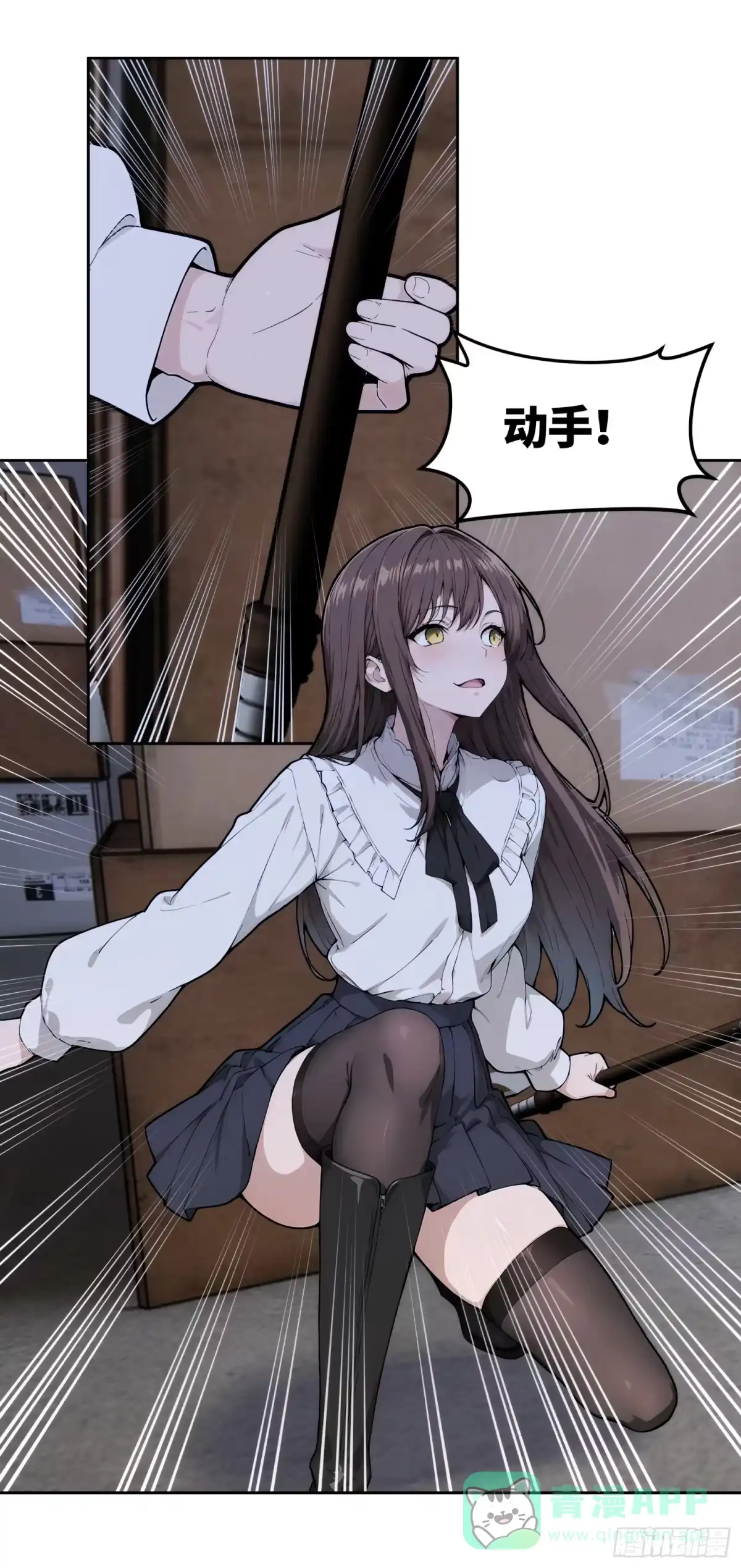 第46页