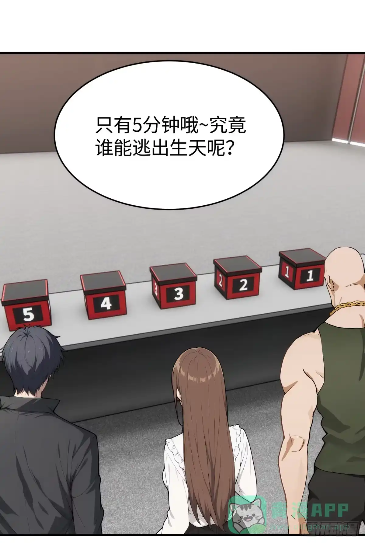 第36页