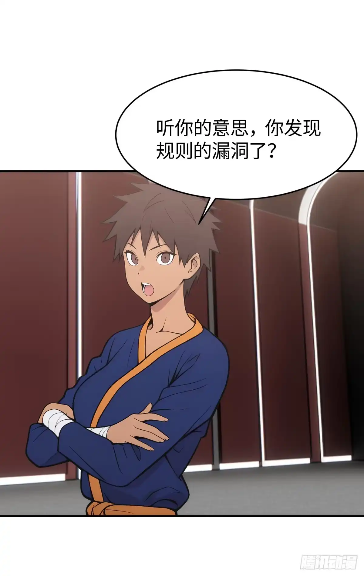 第40页