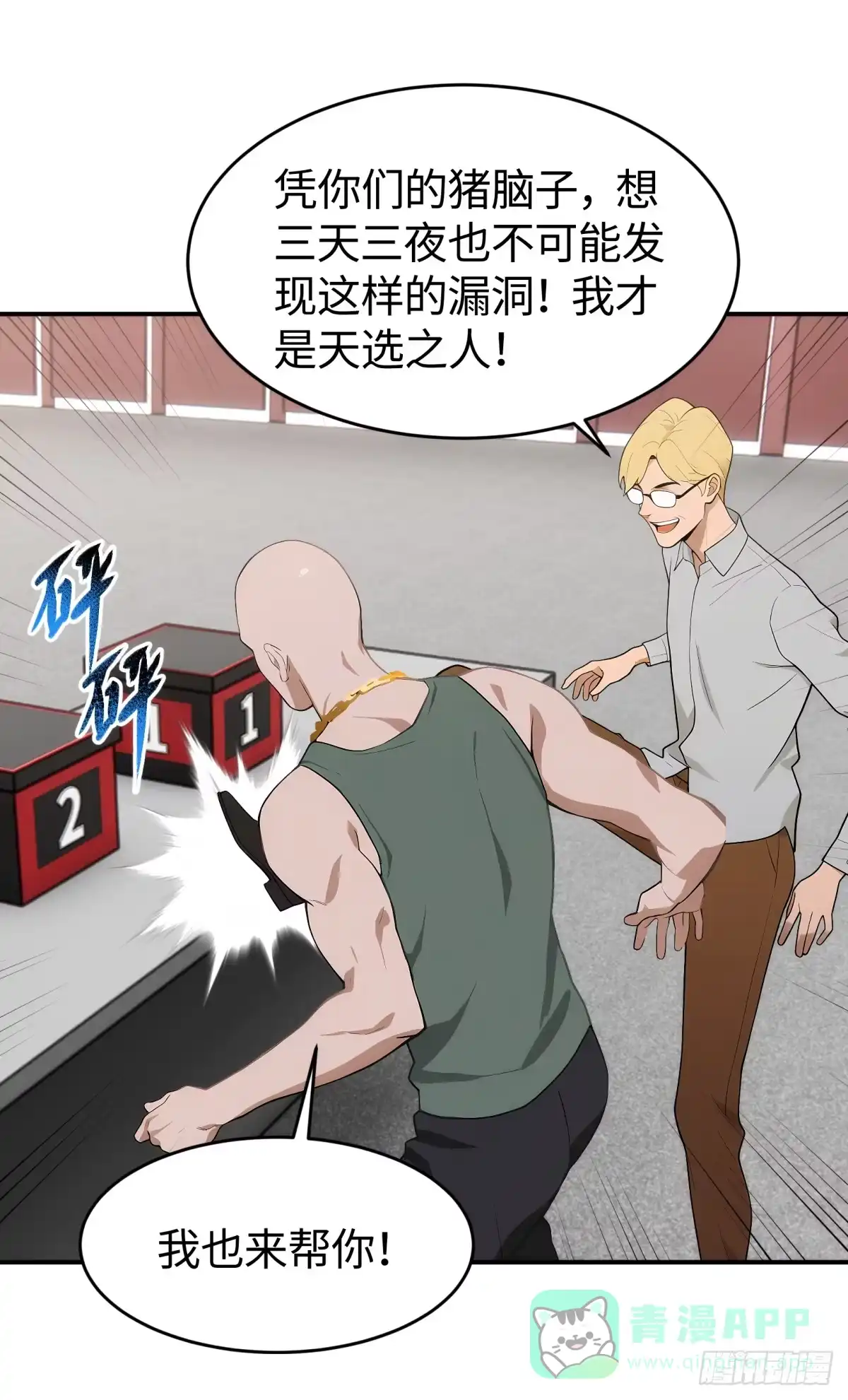 第46页