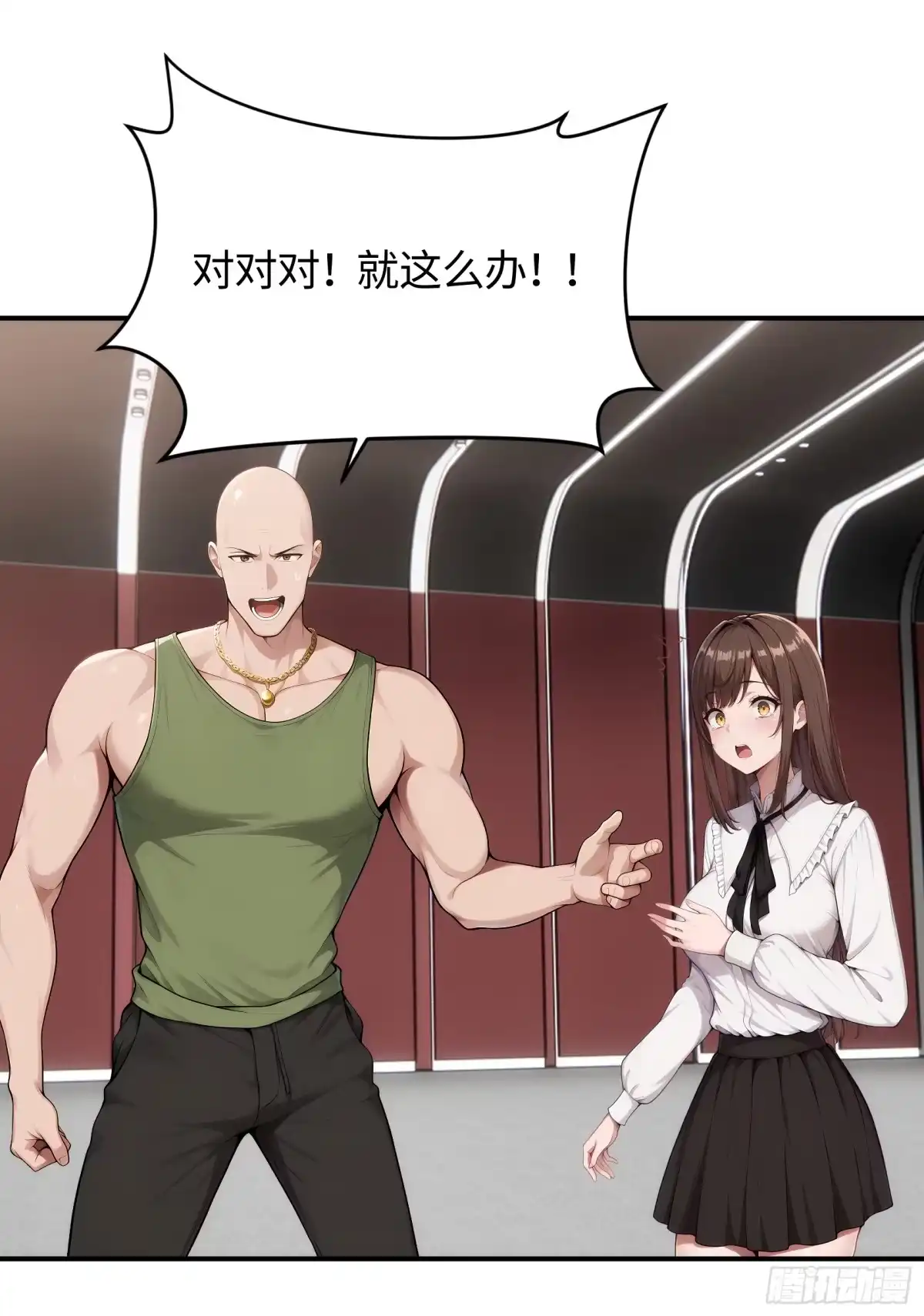 第40页