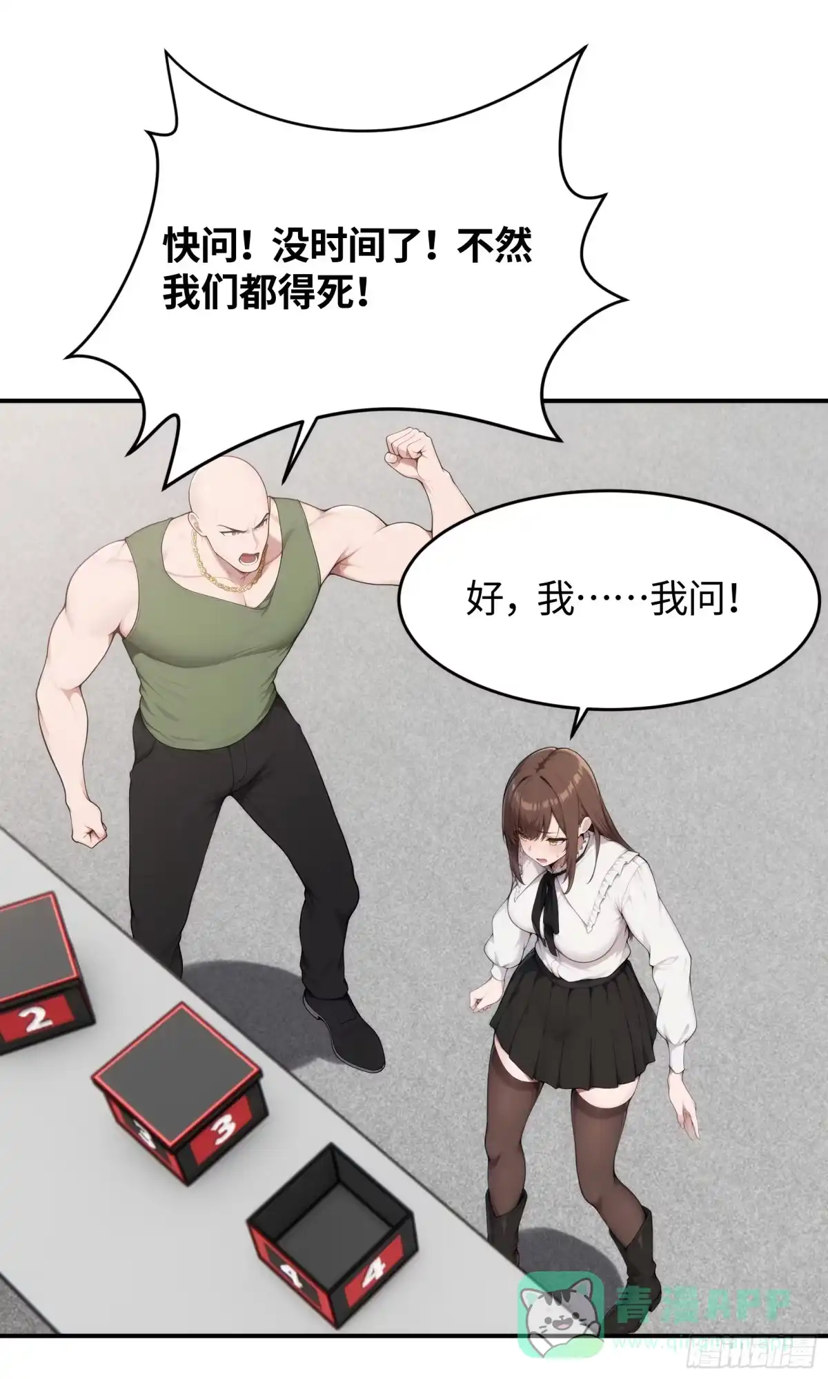第41页