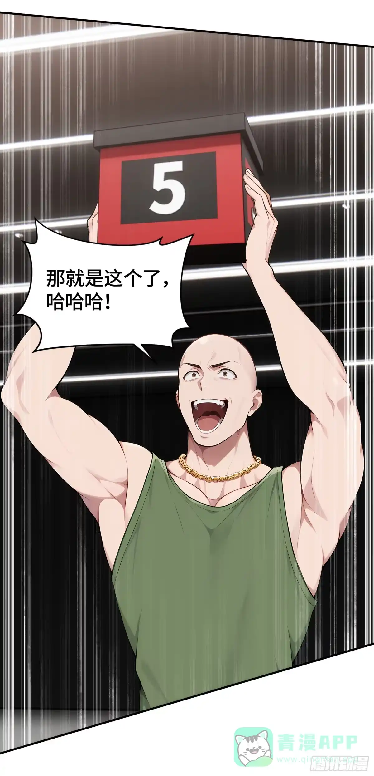 第46页
