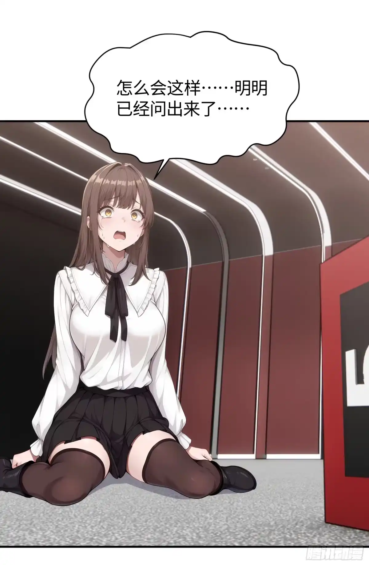 第50页