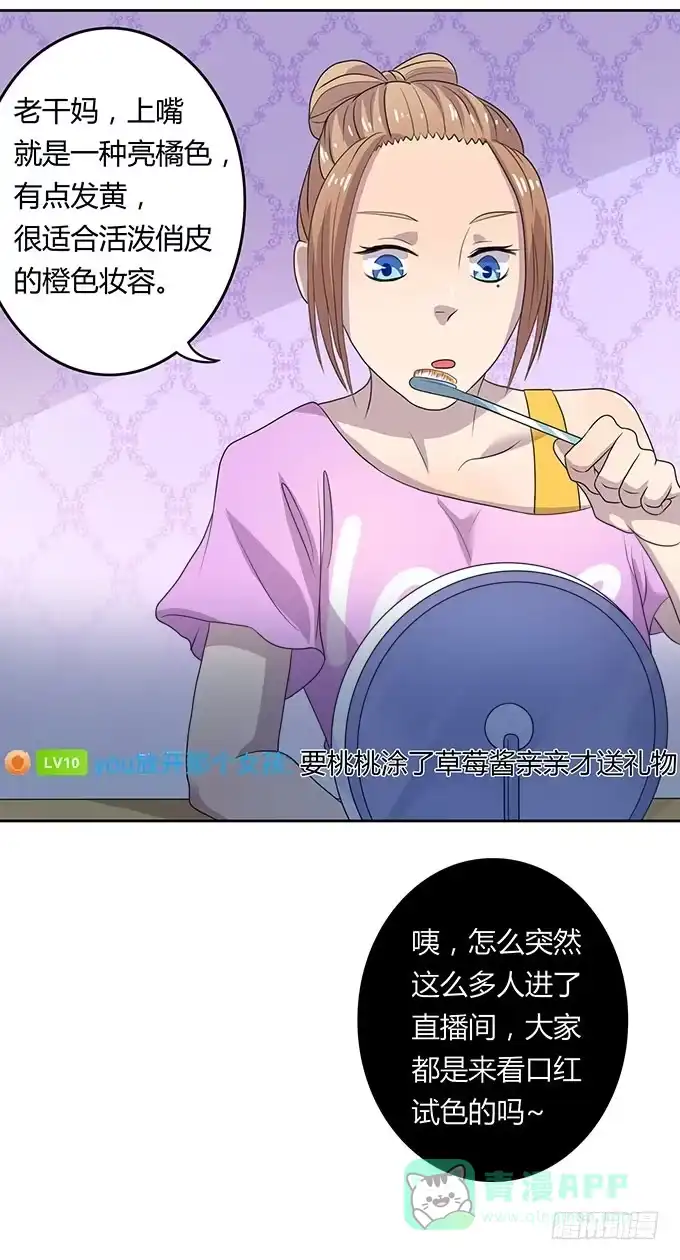 第31页