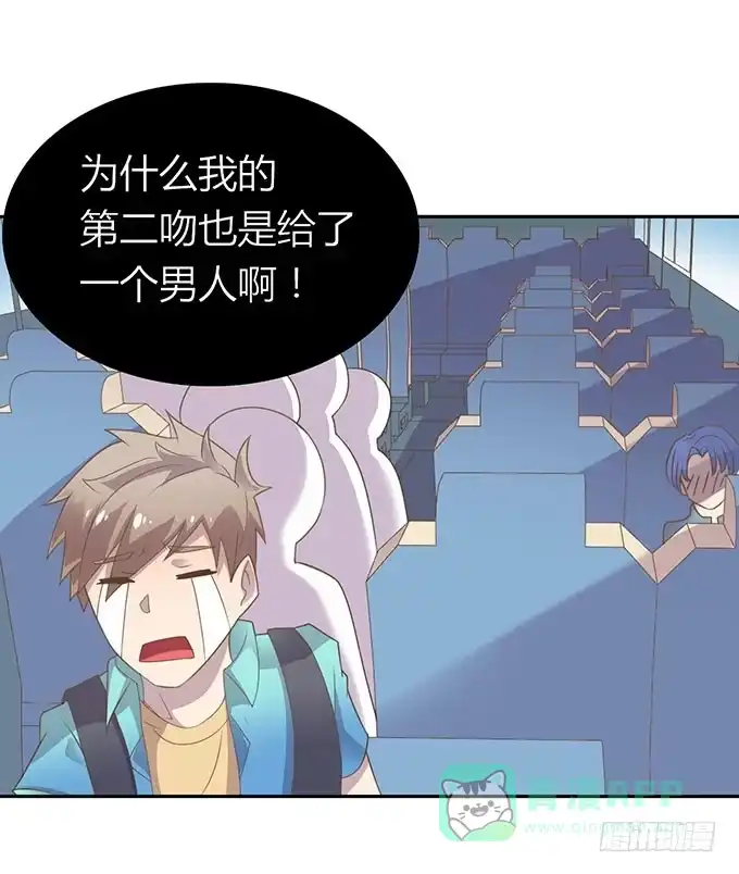 第41页