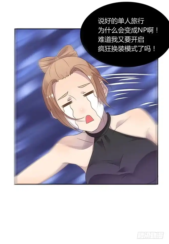 第50页