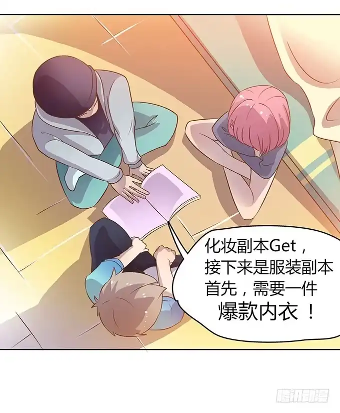 第33页