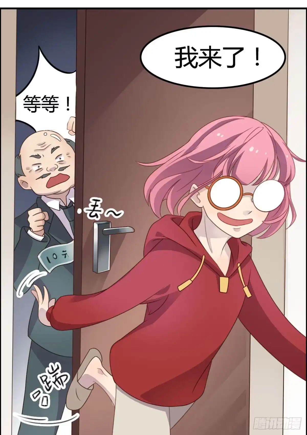 第32页
