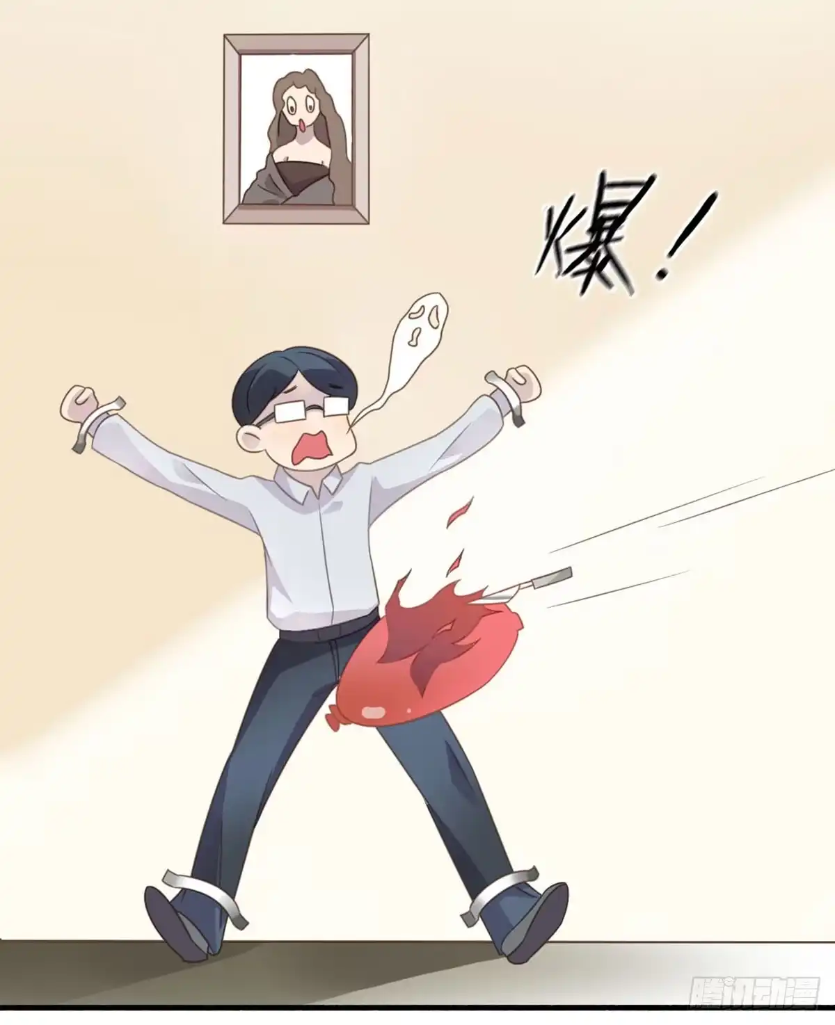 第45页