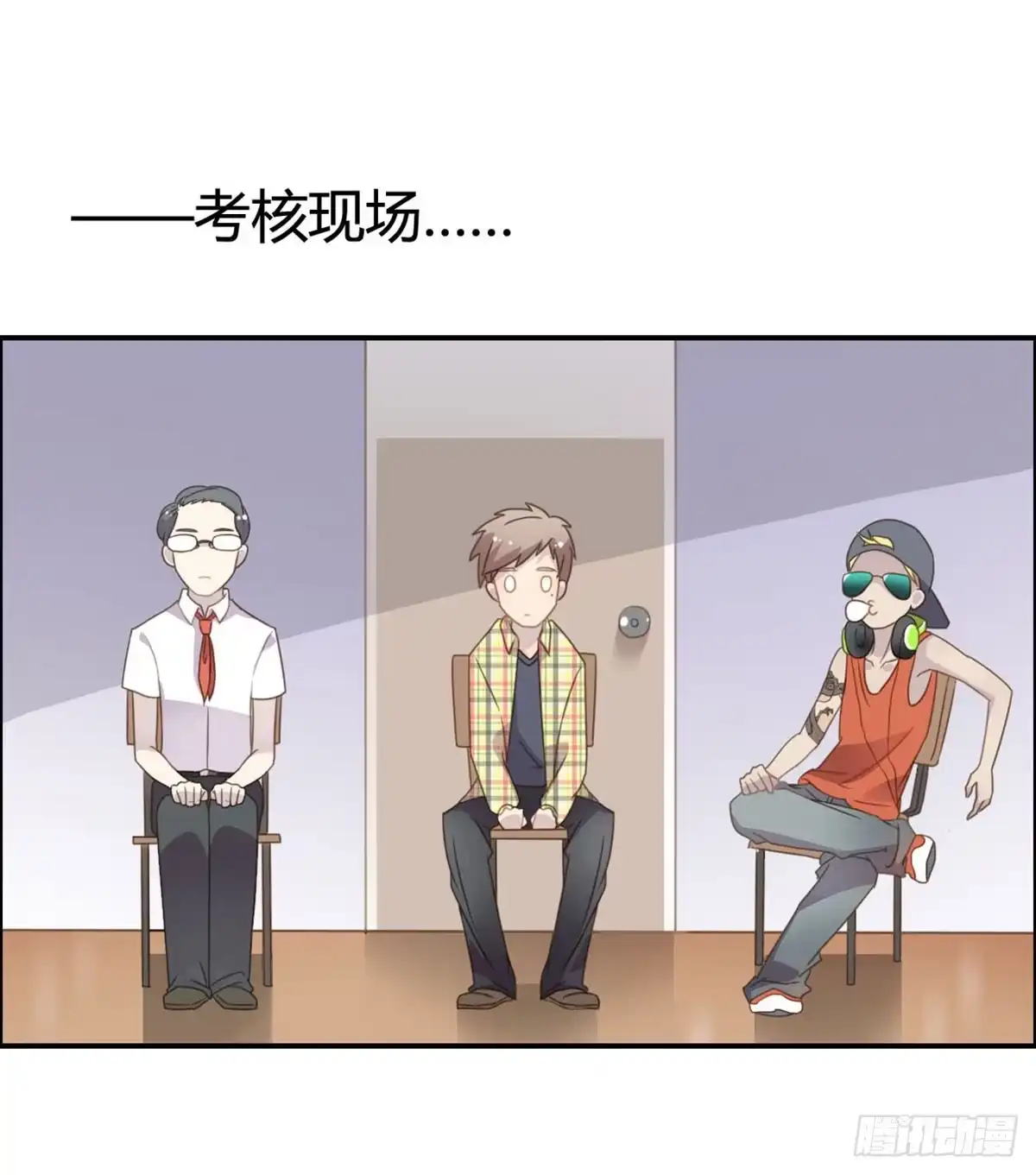 第18页