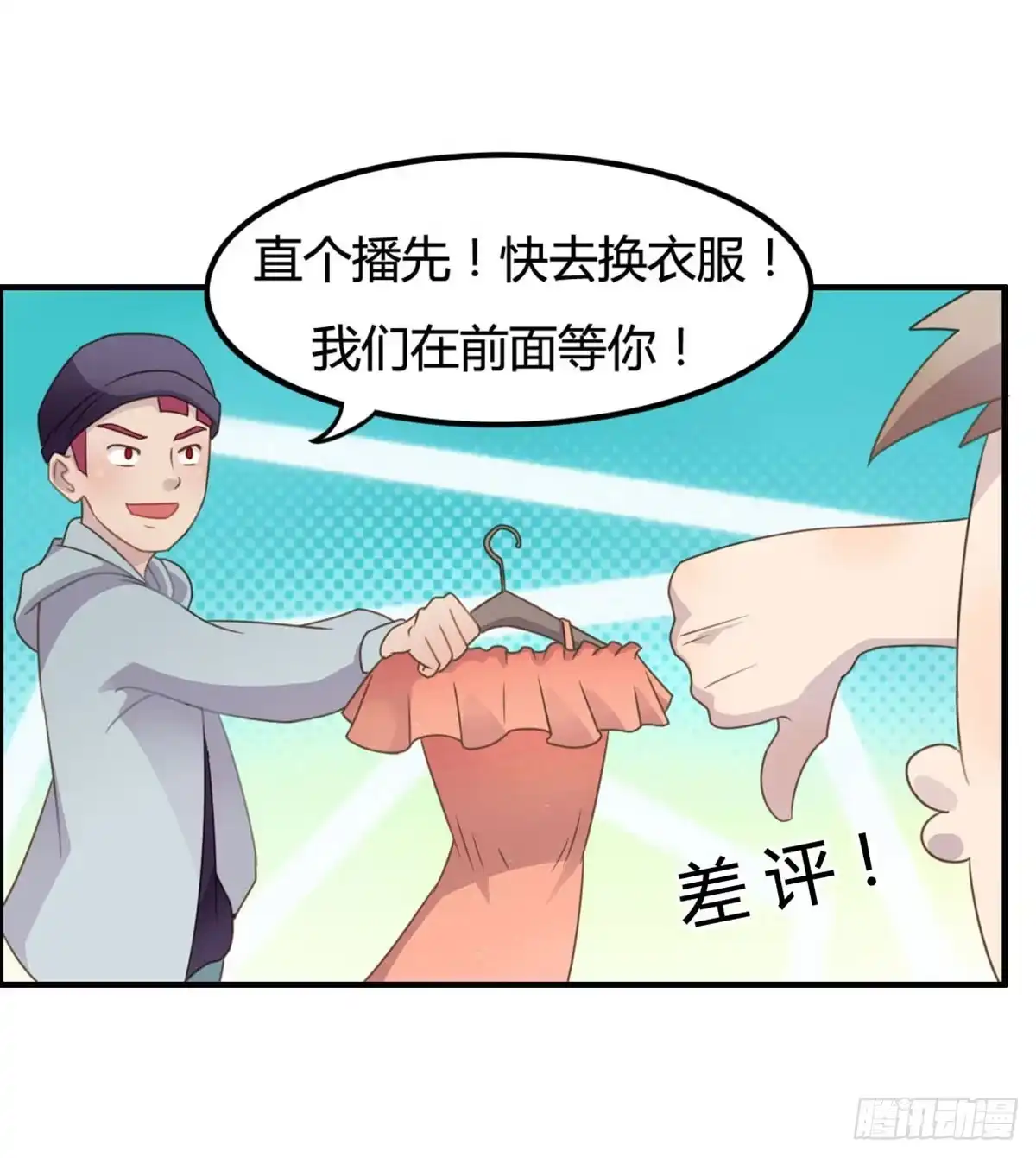 第53页