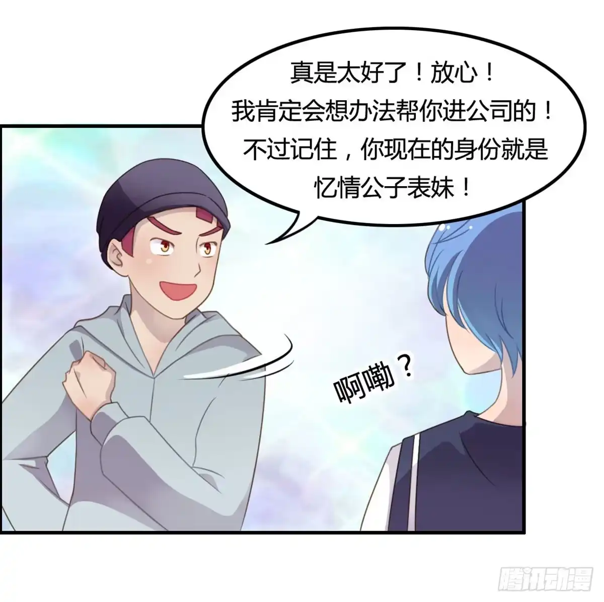 第59页