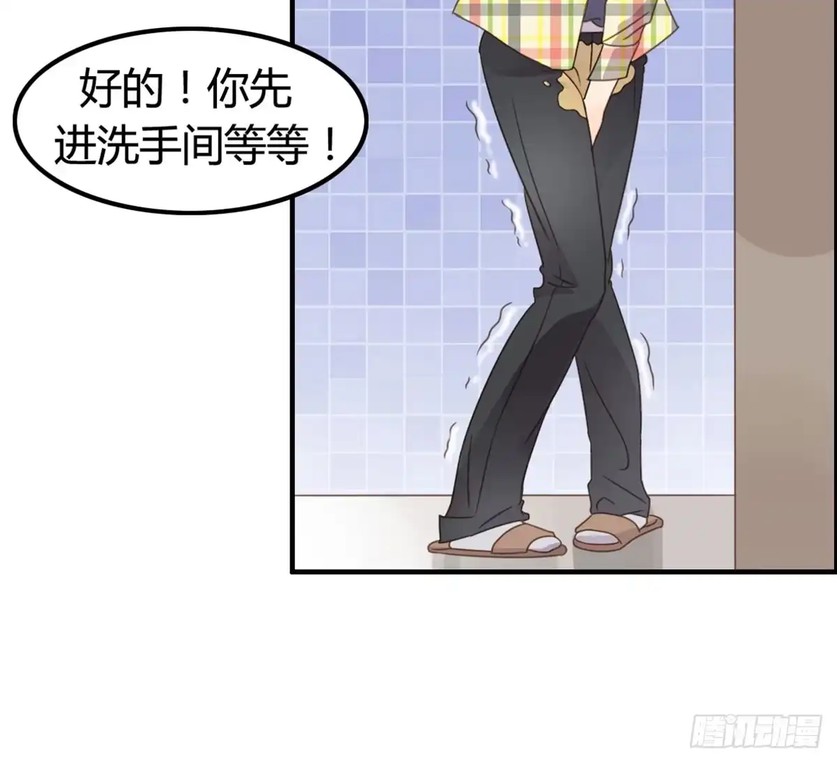 第43页