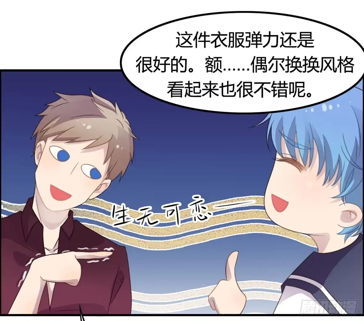 第52页