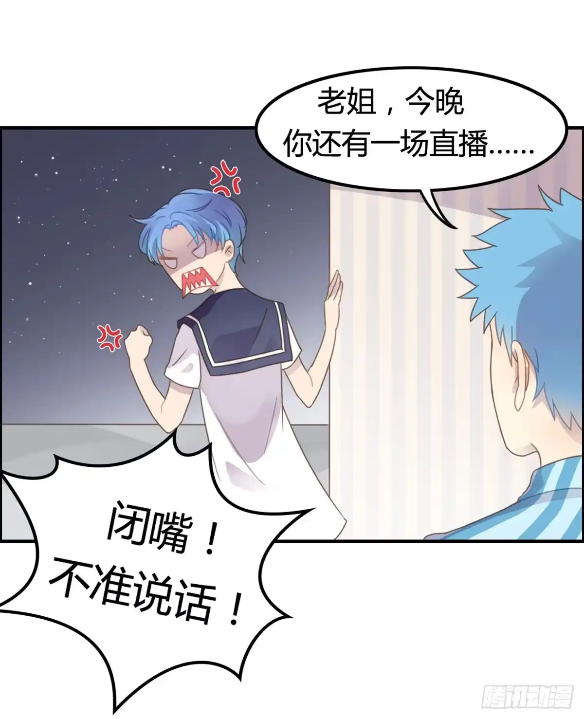 第55页