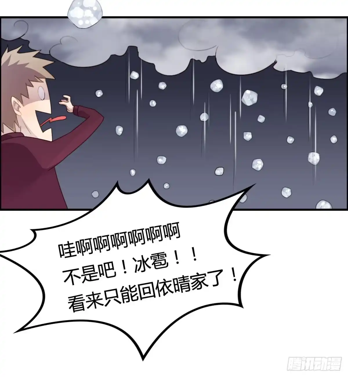 第58页