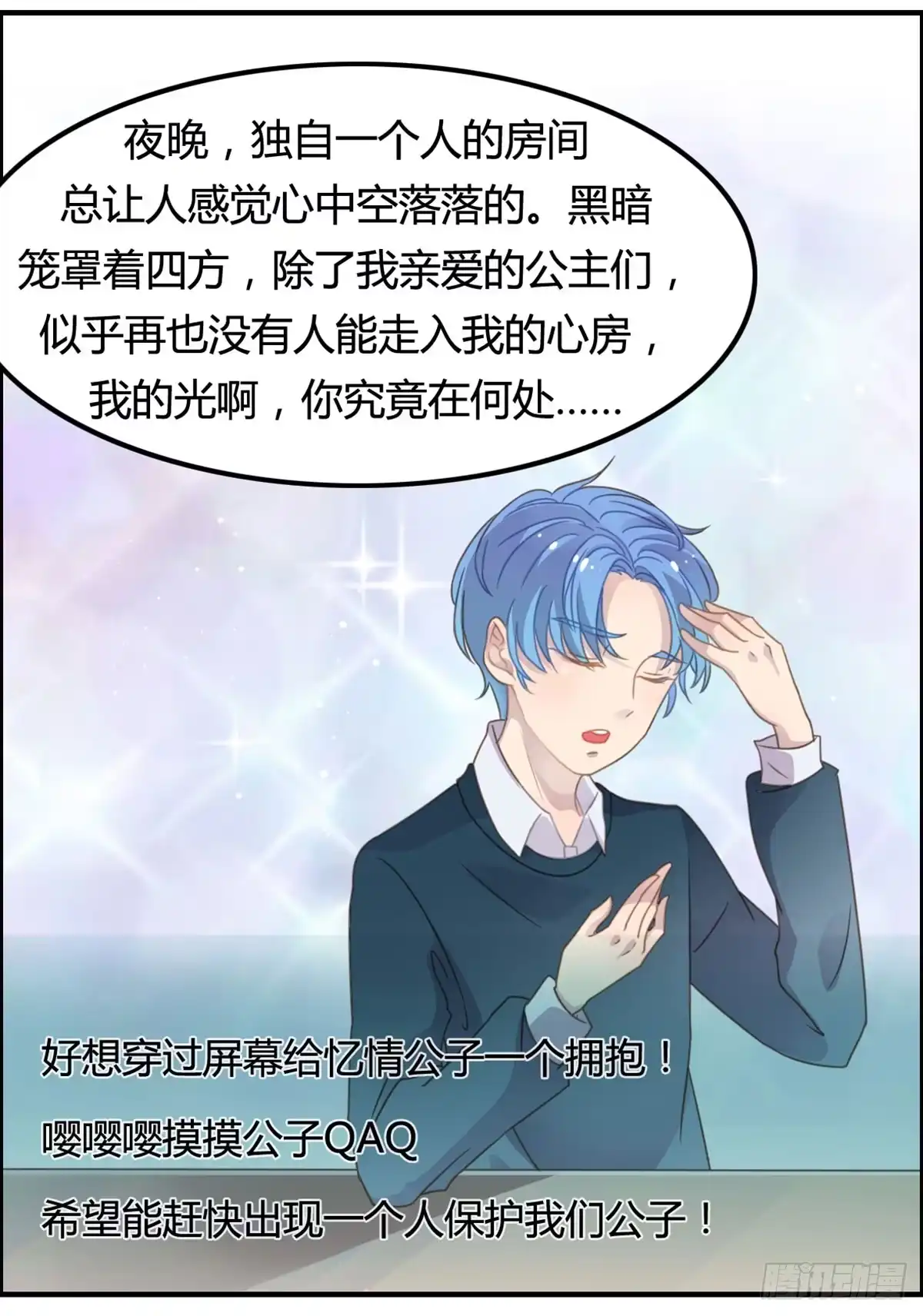 第60页