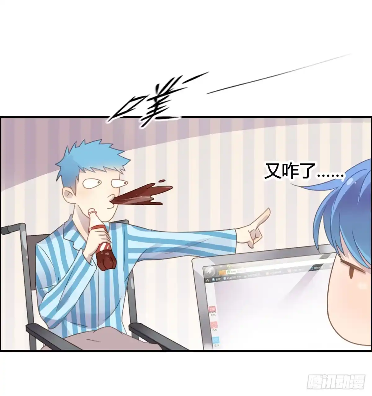 第63页